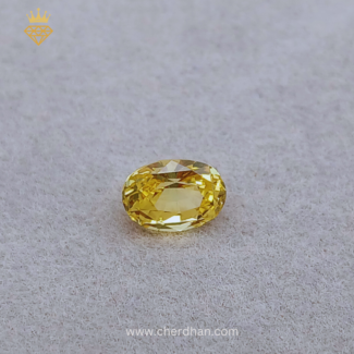 Untreated Natural Yellow Sapphire, 2.09 Carats, Loop-Clean Clarity